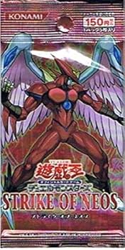 Amazon.co.jp: 遊戯王 ストライク・オブ・ネオス STRIKE OF NEOS